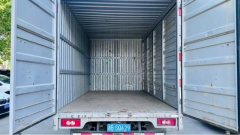 Foton Aumark S1 131 hp 4X2 4.14 m - ფოტო 3