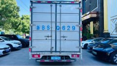 Foton Aumark S1 131 hp 4X2 4.14 m - ფოტო 5
