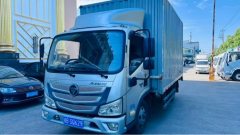 Foton Aumark S1 131 hp 4X2 4.14 m - ფოტო 8
