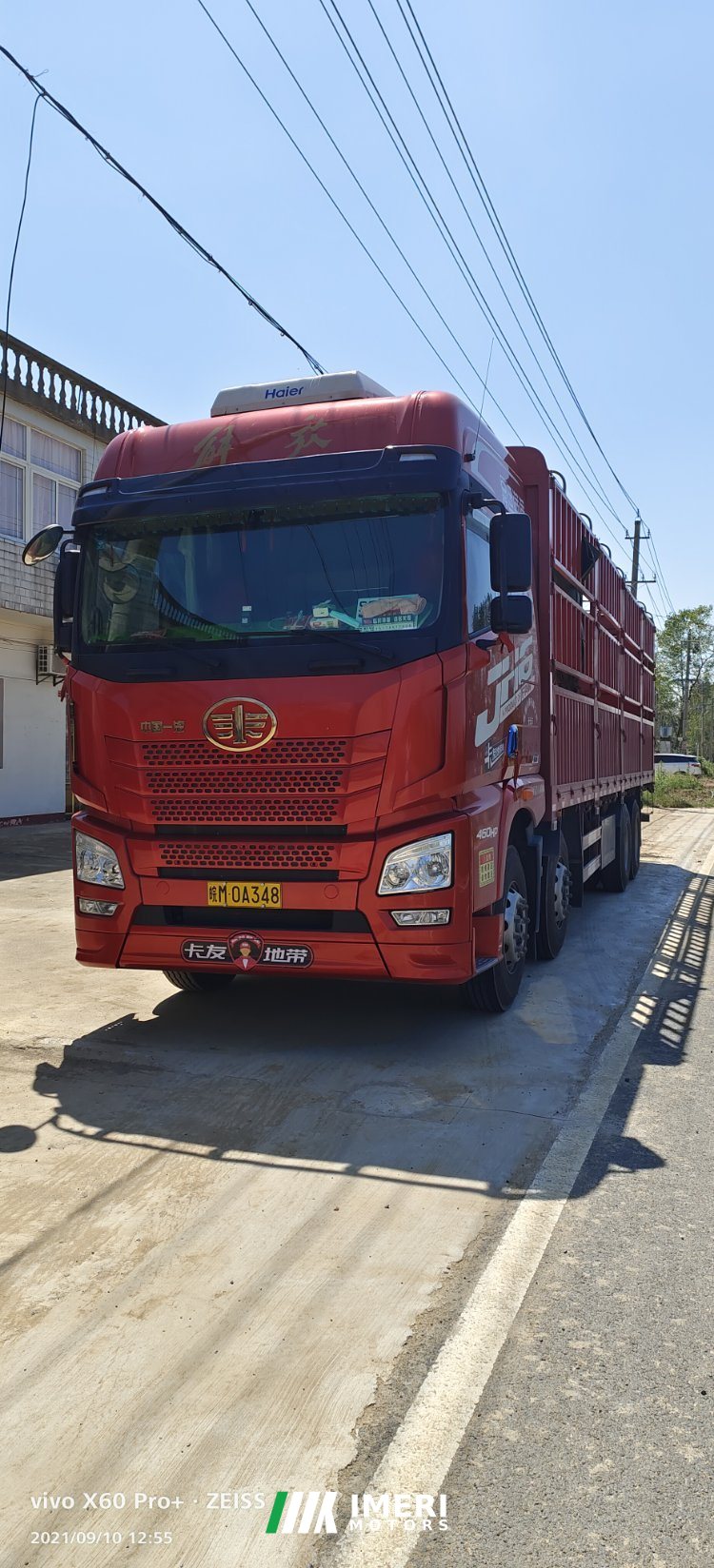 FAW Jiefang JH6 460 hp 8X4 9.5 m - სატვირთო ჩინეთიდან