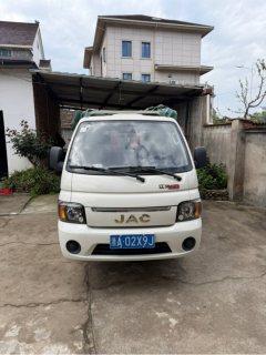 JAC X5 120 hp 4X2 3.11 m - ფოტო 5