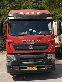 Sinotruk HOWO T7H 540 hp 6X4 - ფოტო 2