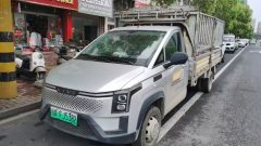 Lingshi 3.51 m - ფოტო 1