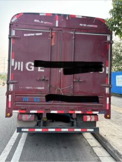 JAC Junling Jianghuai V5 129 hp 4X2 4.18 m - ფოტო 4