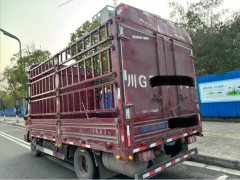 JAC Junling Jianghuai V5 129 hp 4X2 4.18 m - ფოტო 6