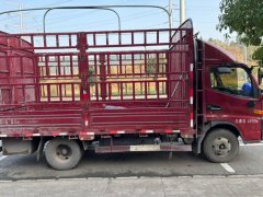 JAC Junling Jianghuai V5 129 hp 4X2 4.18 m - ფოტო 7