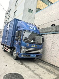 JAC Junling S6 130 hp 4X2 4.12 m - ფოტო 2