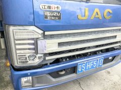 JAC Junling S6 130 hp 4X2 4.12 m - ფოტო 8