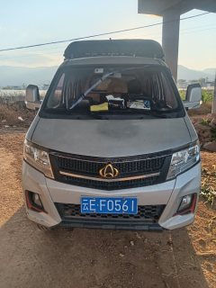 Changan Kuayue X3 PLUS 105 hp 4X2 2.75 m - ფოტო 2
