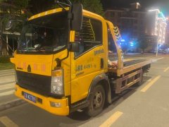 SINOTRUK HOWO Light Duty Truck Hanjiang 110 hp 4X2 5.2 m - фото 1