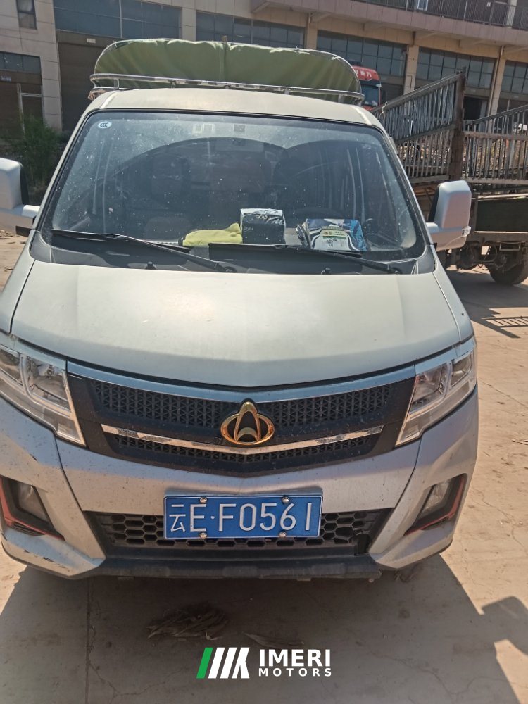 Changan Kuayue X3 PLUS 105 hp 4X2 2.75 m - სატვირთო ჩინეთიდან