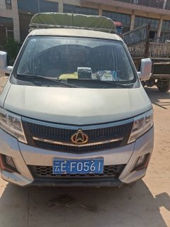 Changan Kuayue X3 PLUS 105 hp 4X2 2.75 m - ფოტო 1