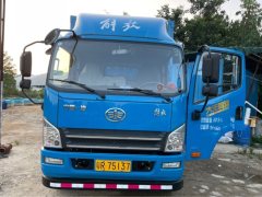 FAW Jiefang Tiggo V 190 hp 4X2 4.82 m - ფოტო 3
