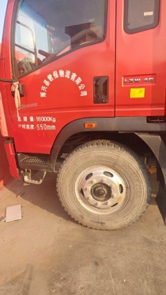 SINOTRUK HOWO Light Duty Truck Commander 170 hp 4X2 5.2 m - ფოტო 5