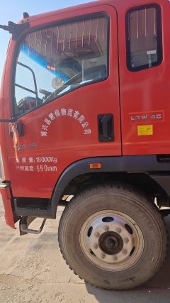SINOTRUK HOWO Light Duty Truck Commander 170 hp 4X2 5.2 m - ფოტო 6