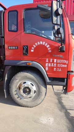 SINOTRUK HOWO Light Duty Truck Commander 170 hp 4X2 5.2 m - ფოტო 8
