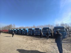 Foton Auman GTL 430 hp 6X4 - photo 1