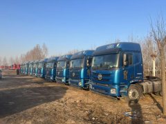 Foton Auman GTL 430 hp 6X4 - photo 1