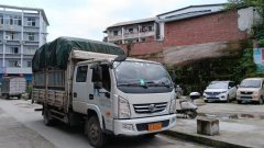 SAIC Yuejin X 140 hp 4X2 4.09 m - ფოტო 1
