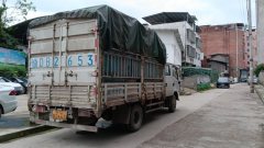 SAIC Yuejin X 140 hp 4X2 4.09 m - ფოტო 2
