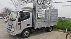 Foton Aumark S3 150 hp 4X2 4.17 m - ფოტო 1