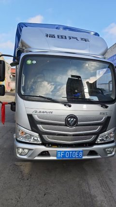 Foton Aumark S3 150 hp 4X2 4.17 m - ფოტო 3