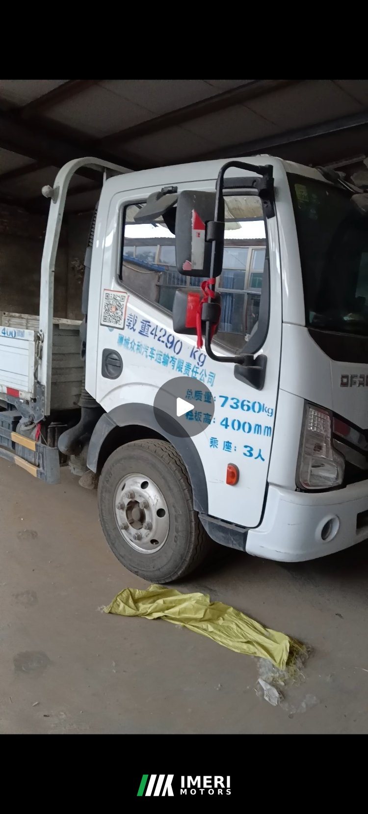 Dongfeng Duolika Dollicar D6 136 hp 4X2 4.2 m - სატვირთო ჩინეთიდან