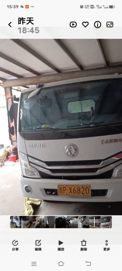Dongfeng Duolika Dollicar D6 136 hp 4X2 4.2 m - ფოტო 2