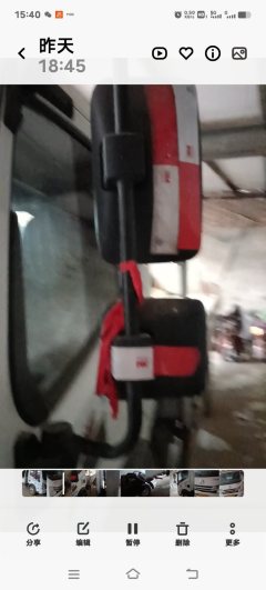 Dongfeng Duolika Dollicar D6 136 hp 4X2 4.2 m - ფოტო 3