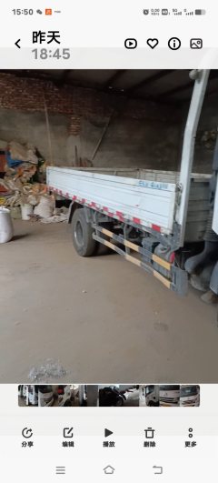 Dongfeng Duolika Dollicar D6 136 hp 4X2 4.2 m - ფოტო 5