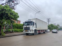 Sinotruk HOWO TX7 PRO 290 hp 4X2 9.6 m - ფოტო 4