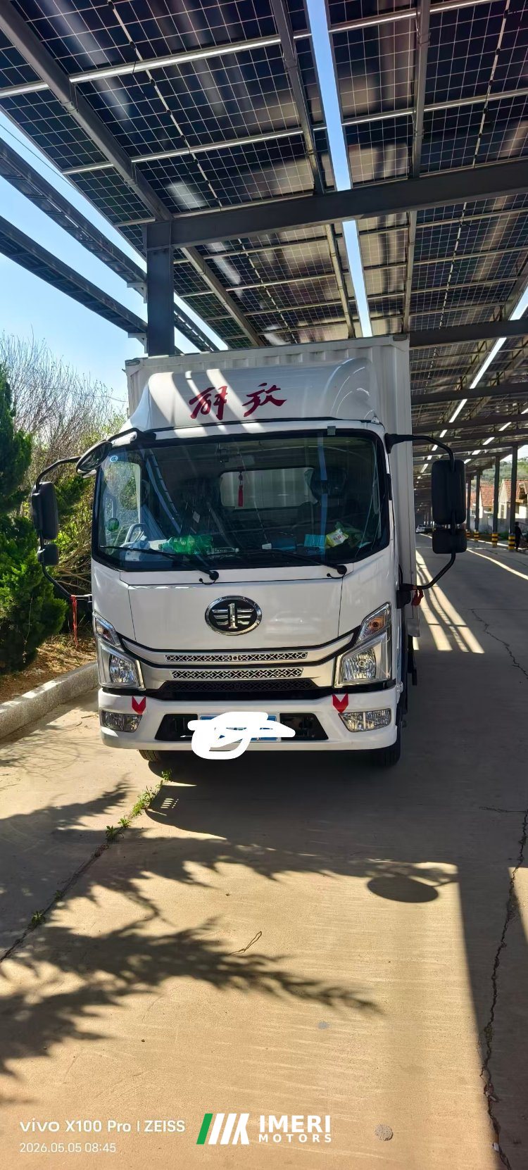 FAW Jiefang J6F 150 hp 4X2 3.78 m - სატვირთო ჩინეთიდან
