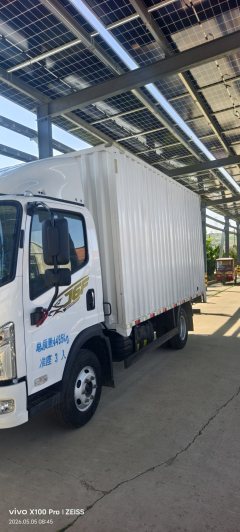 FAW Jiefang J6F 150 hp 4X2 3.78 m - ფოტო 2