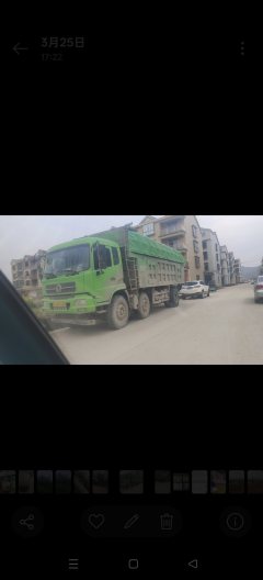Dongfeng Tianjin 270 hp 8X8 6.8 m - ფოტო 2