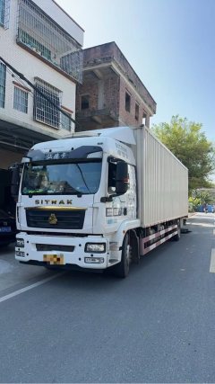 Sinotruk Sitrak G5S 270 hp 4X2 9.6 m - фото 2