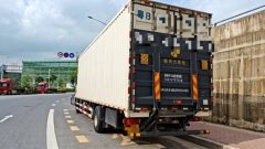 Sinotruk Sitrak G5S 270 hp 4X2 9.6 m - фото 3