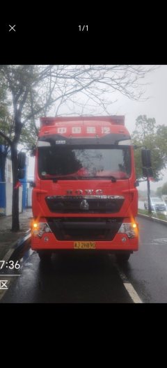 Sinotruk HOWO TX7 PRO 290 hp 4X2 9.6 m - ფოტო 1