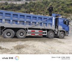 Foton Auman GTL 460 hp 8X4 7.4 m - photo 2