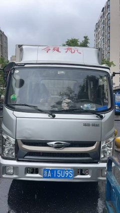 Foton Forland M5 132 hp 4X2 4.15 m - ფოტო 1