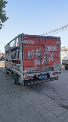 Dongfeng W17 122 hp 4X2 3.99 m - ფოტო 5