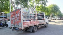 Dongfeng W17 122 hp 4X2 3.99 m - ფოტო 2