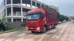 FAW Jiefang JH6 300 hp 4X2 6.75 m - ფოტო 3