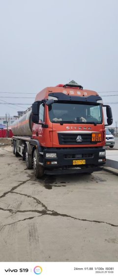 Sinotruk Sitrak C5H 350 hp 6X2 9.6 m - ფოტო 2