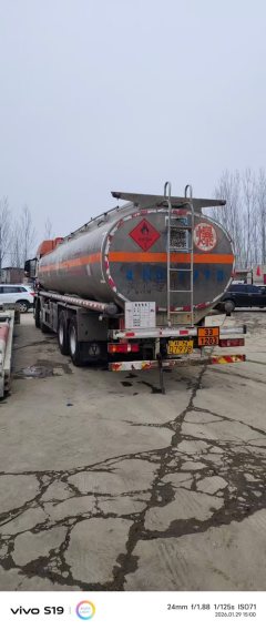 Sinotruk Sitrak C5H 350 hp 6X2 9.6 m - ფოტო 3