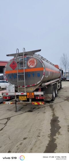 Sinotruk Sitrak C5H 350 hp 6X2 9.6 m - ფოტო 4