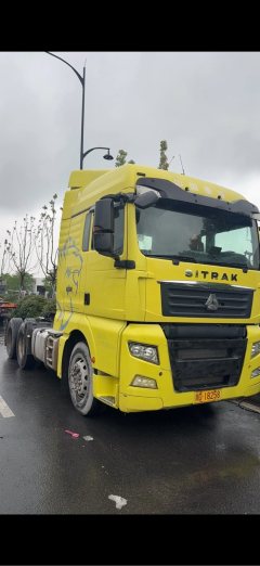 Sinotruk Sitrak C7H 540 hp 6X4 - photo 1