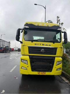 Sinotruk Sitrak C7H 540 hp 6X4 - photo 2