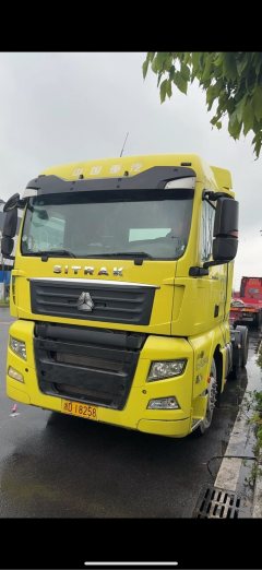 Sinotruk Sitrak C7H 540 hp 6X4 - photo 3
