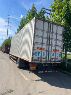 Dongfeng Tianjin KR 245 hp 4X2 9.8 m - ფოტო 3