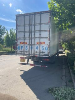 Dongfeng Tianjin KR 245 hp 4X2 9.8 m - ფოტო 4